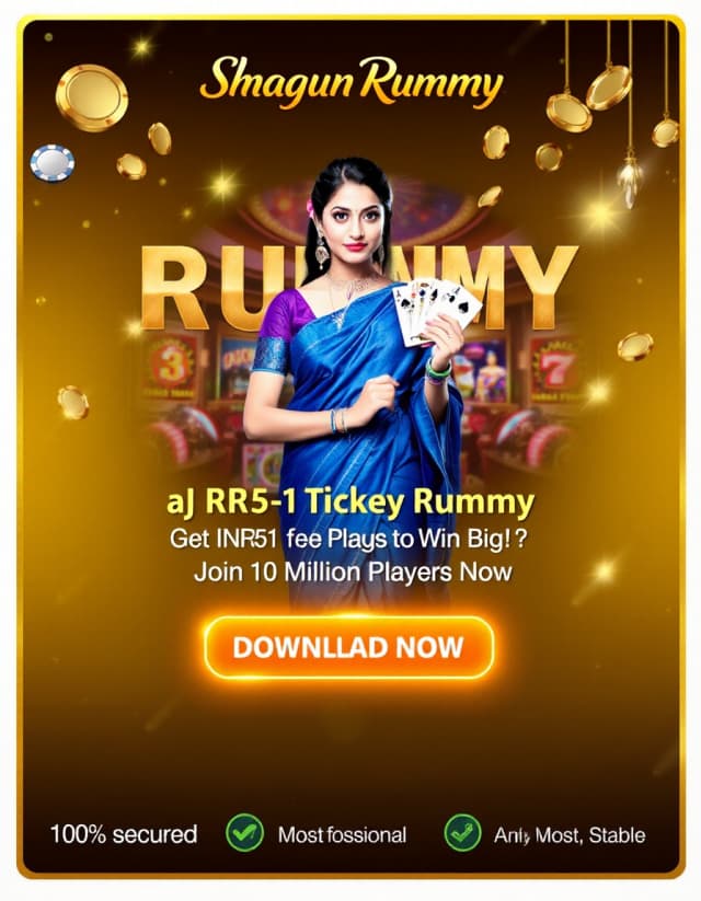 Shagun Rummy Banner